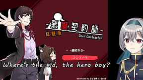 Devil Contractor [trial ver](Machine translated subtitles)1/7