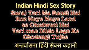 Indian Hindi Dirty Sex Story Teri Maa Aaj Tujhe Dildo Laga Ke Chodengi Beta Mera Gulam Beta Aaj teri maa tujh chodengi